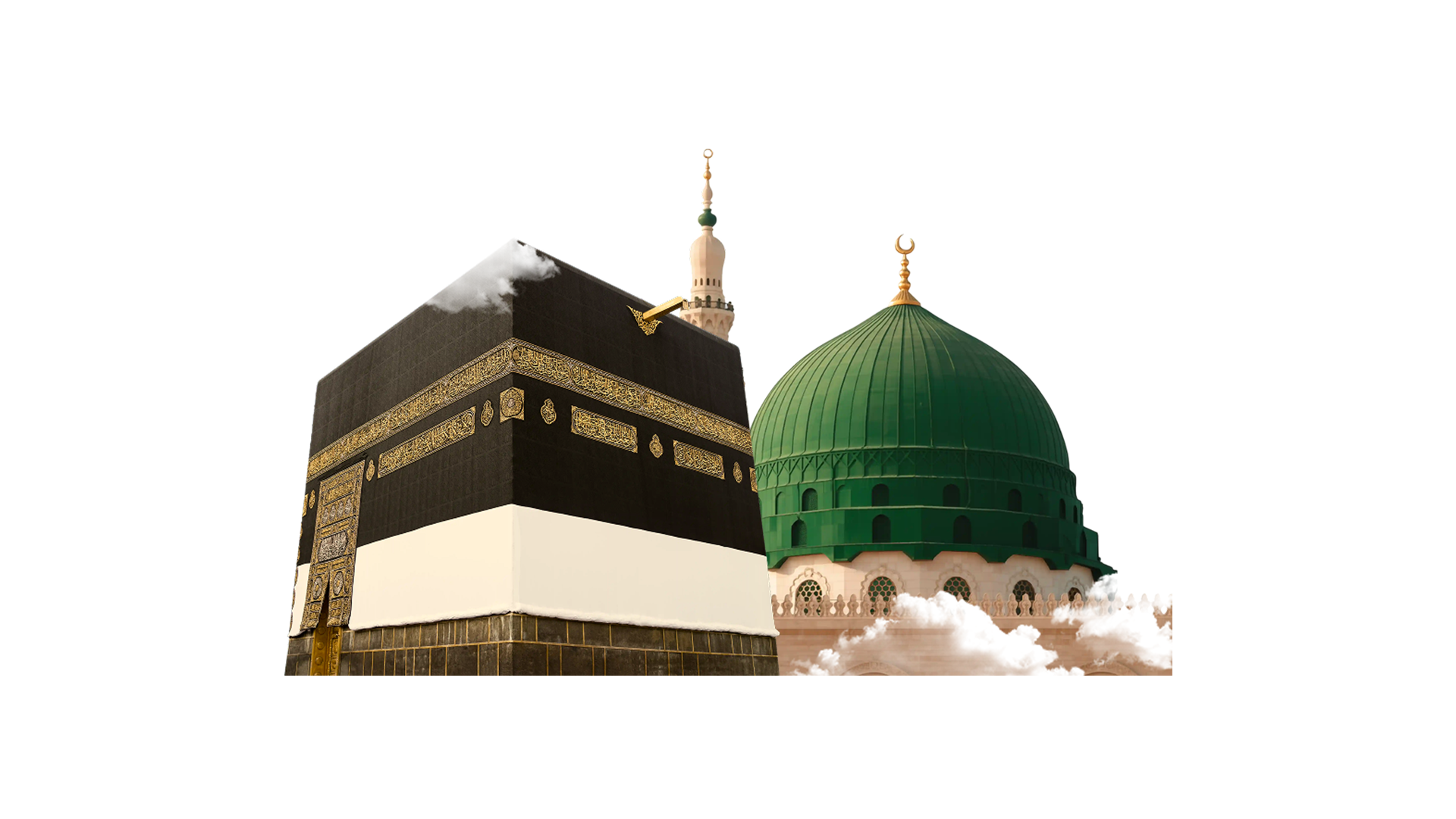 Hac Umre