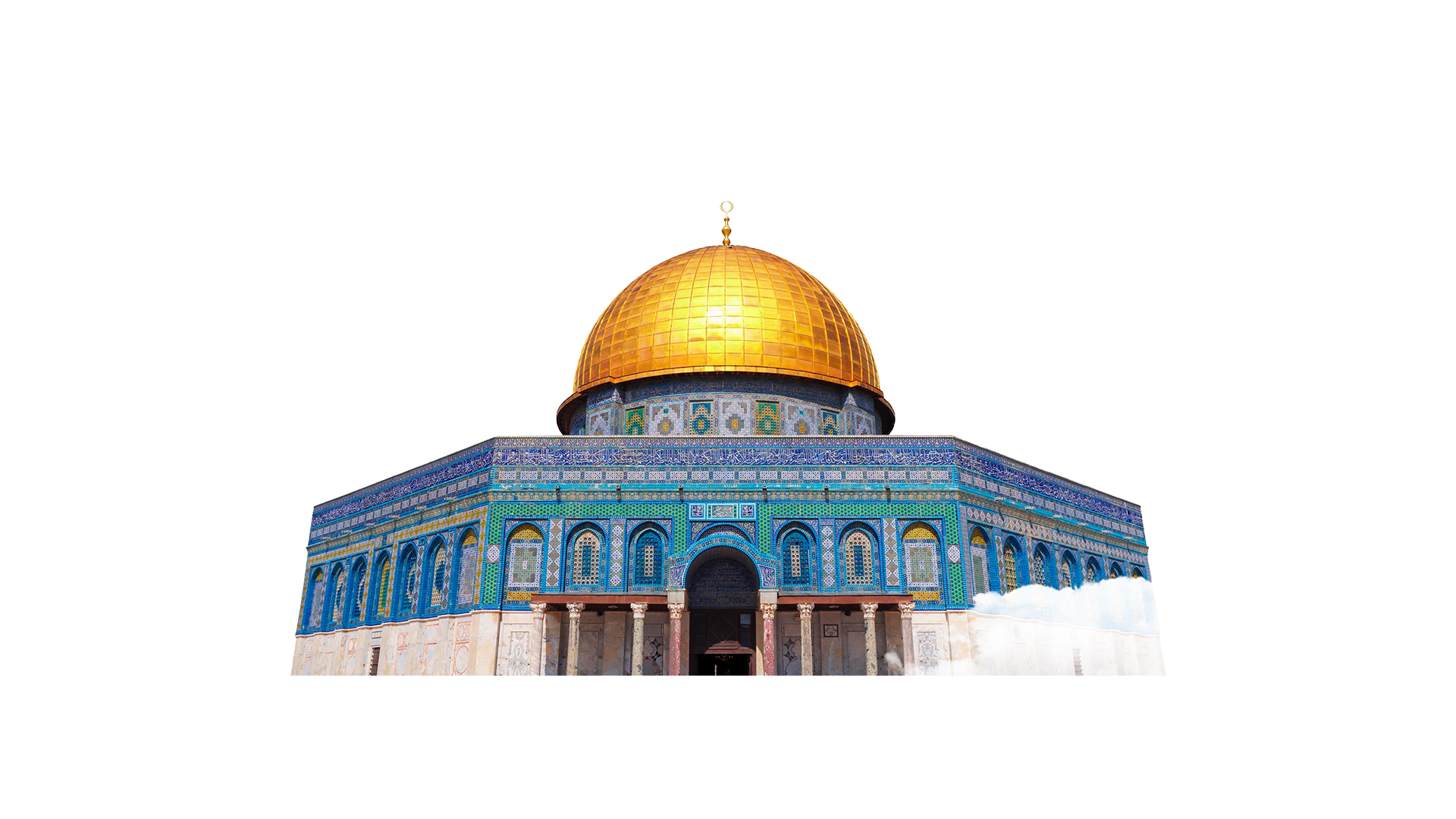 Kudüs